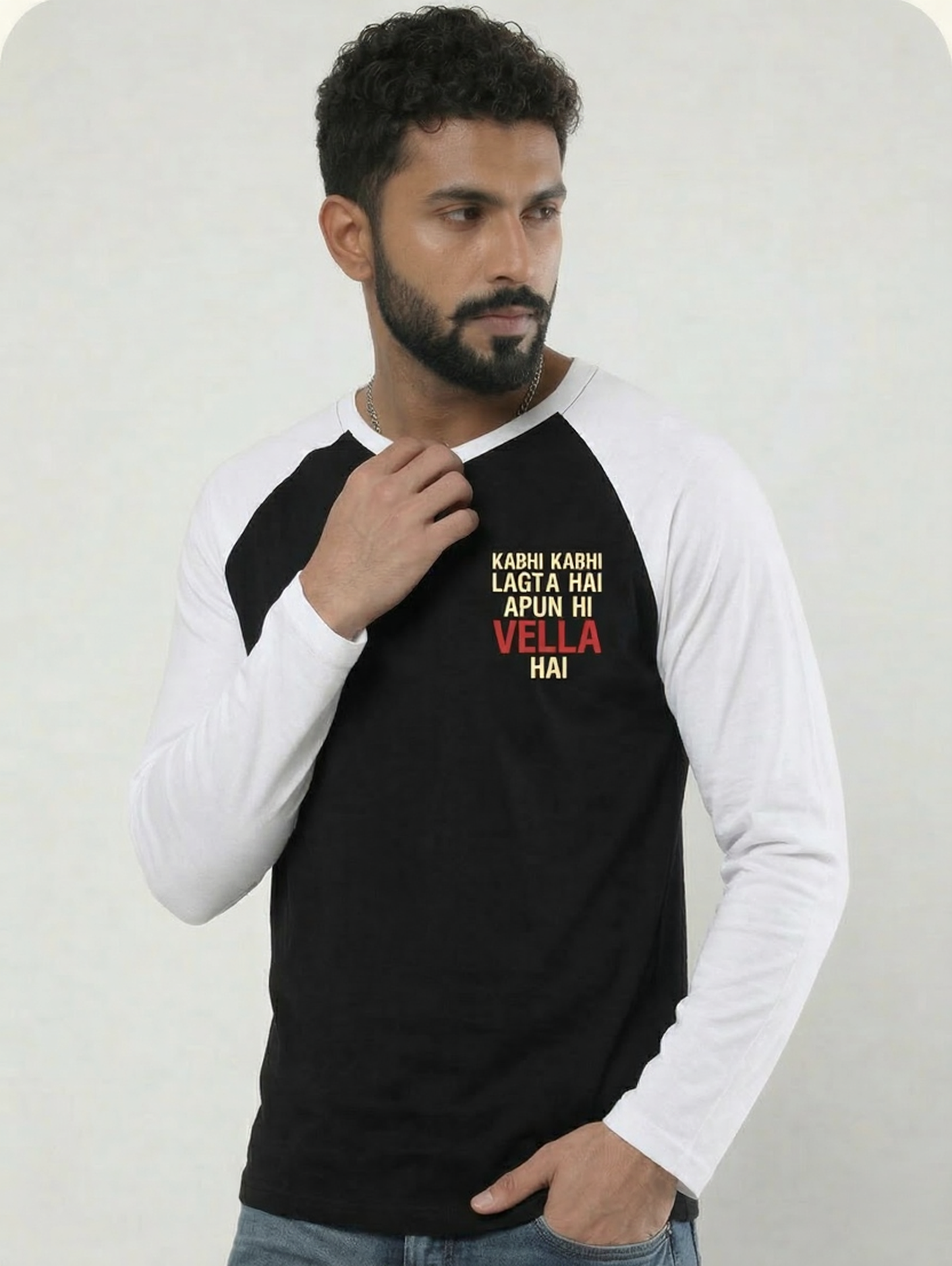 Full Sleeve T-Shirt For Men and Women