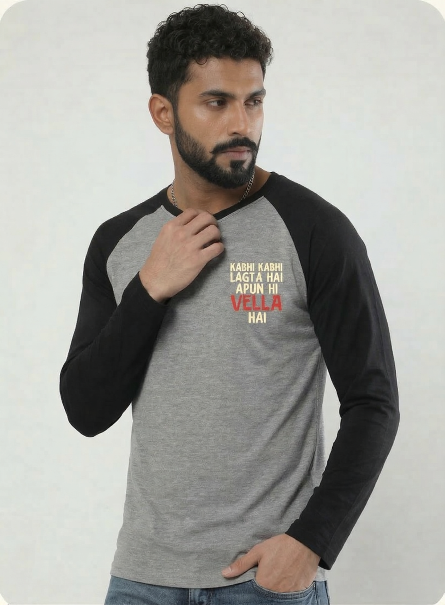 Full Sleeve T-Shirt For Men and Women